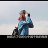 天下足球
